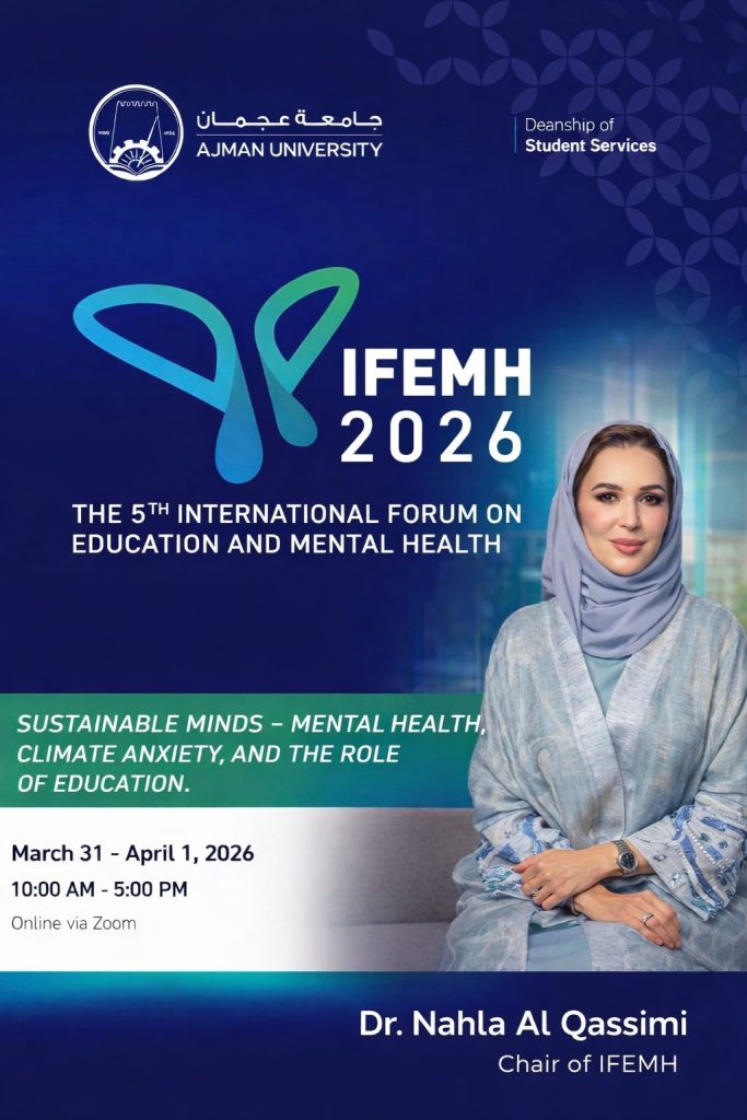 Education and Mental Health (IFEMH 2026)